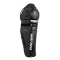 BAUER X SHIN GUARD SENIOR S24