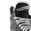 BAUER SUPREME F50 PRO SKATE INTERMEDIATE