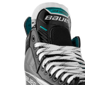 BAUER SUPREME F20 SKATE INTERMEDIATE