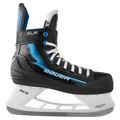 BAUER X-LP 2.0 SKATE INTERMEDIATE