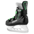 BAUER X-LS 2.0 SKATE YOUTH
