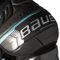 BAUER SUPREME FUSE SHOULDER PAD JUNIOR