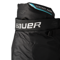 BAUER SUPREME FUSE PANT INTERMEDIATE