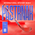 BAUER INTERNATIONAL MYSTERY MINIS® PLAYER STICKS