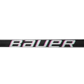 BAUER PROTO2 BLACK GRIP STICK INTERMEDIATE