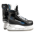 BAUER X SKATE INTERMEDIATE