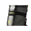 BAUER SUPREME MACH SHIN GUARD INTERMEDIATE