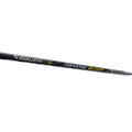 SUPREME SHADOW GOAL STICK SENIOR